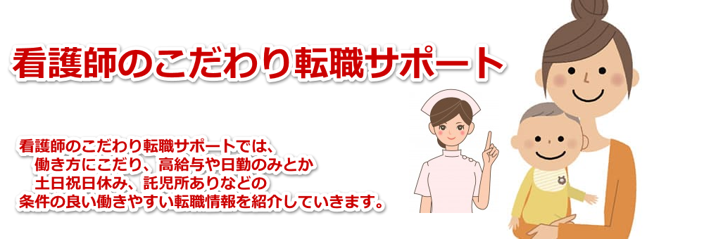 �����ԋΖ��͌�